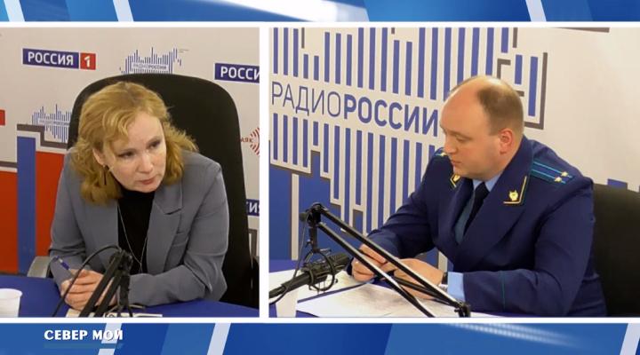 "Север мой"